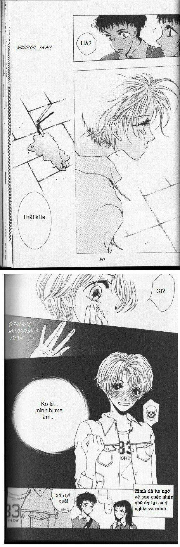 Rure Chapter 1 trang 14