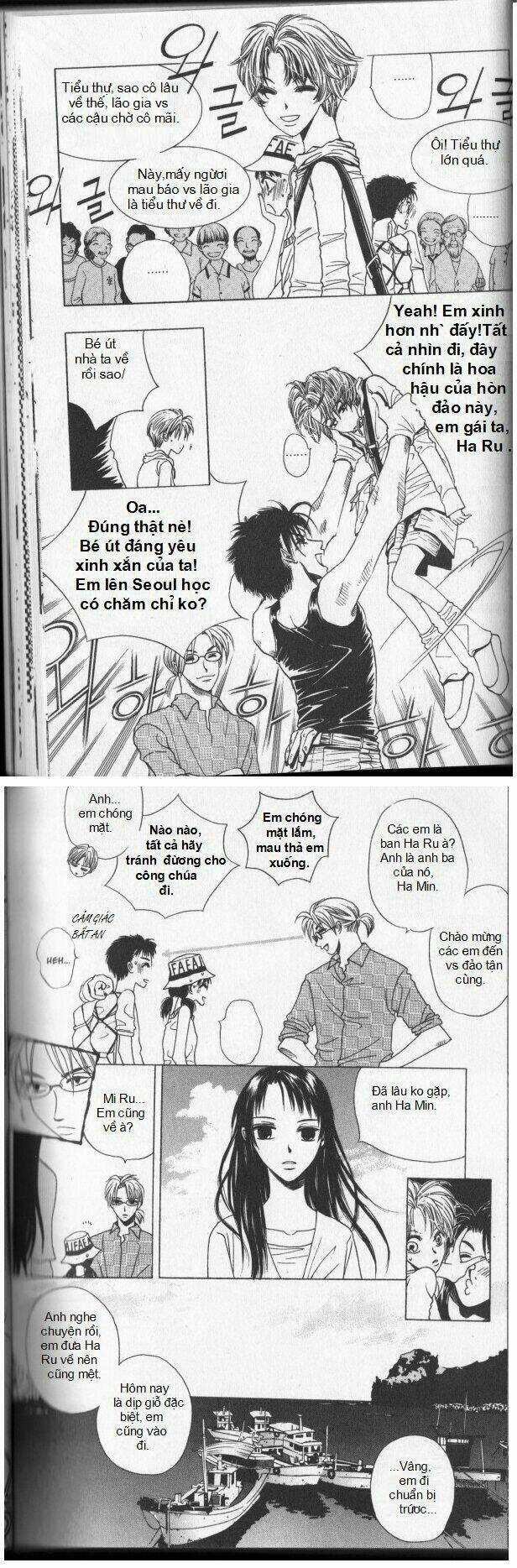 Rure Chapter 1 trang 19