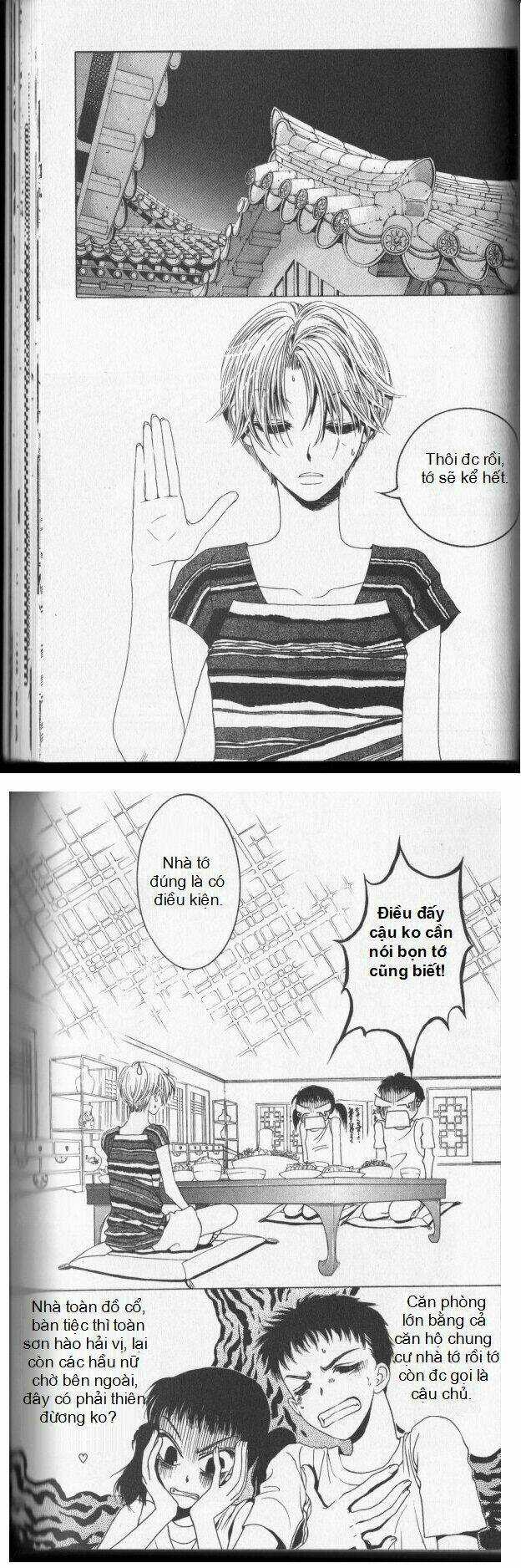 Rure Chapter 1 trang 21