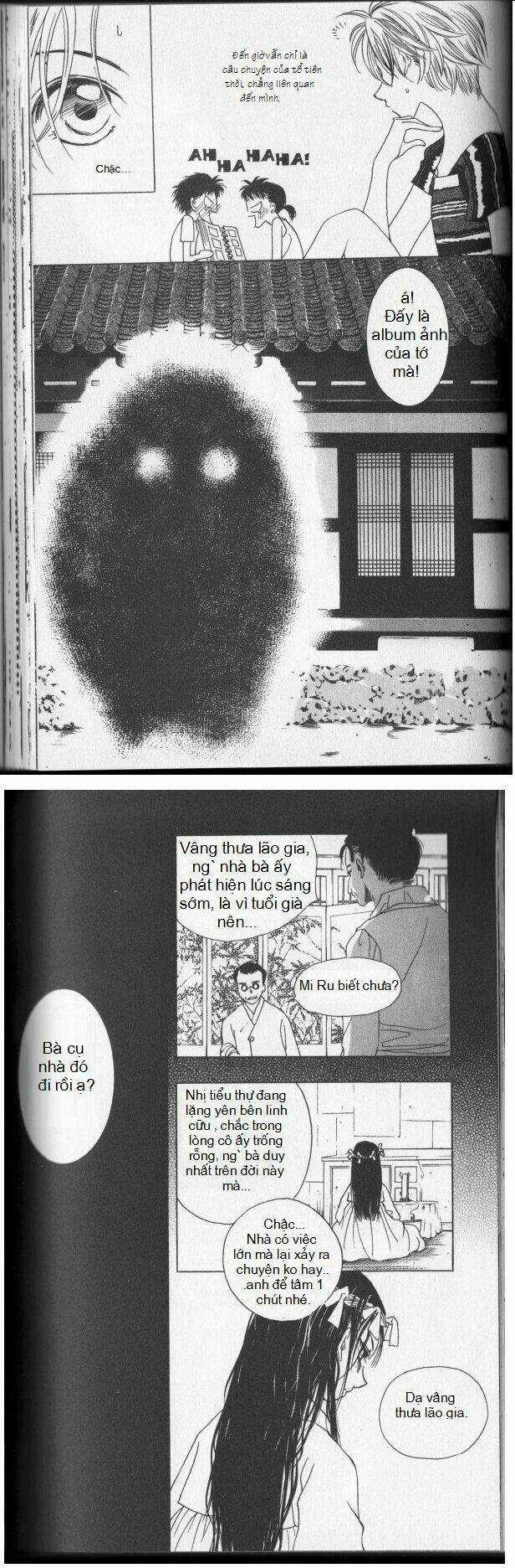 Rure Chapter 1 trang 25