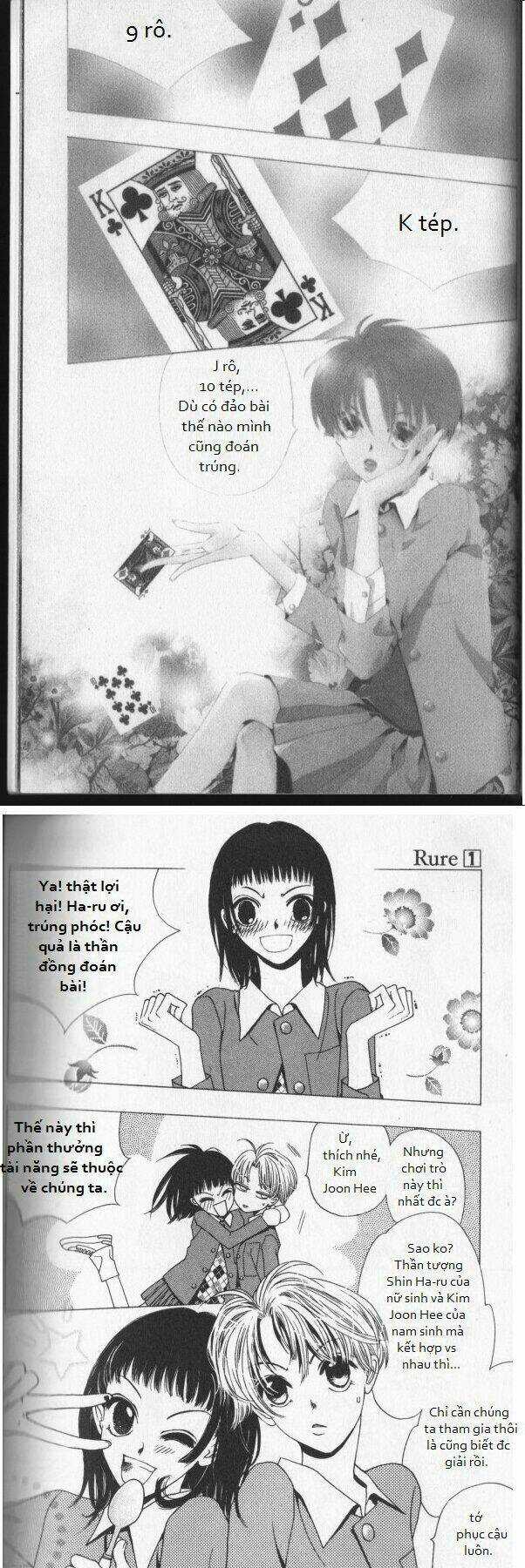 Rure Chapter 1 trang 3