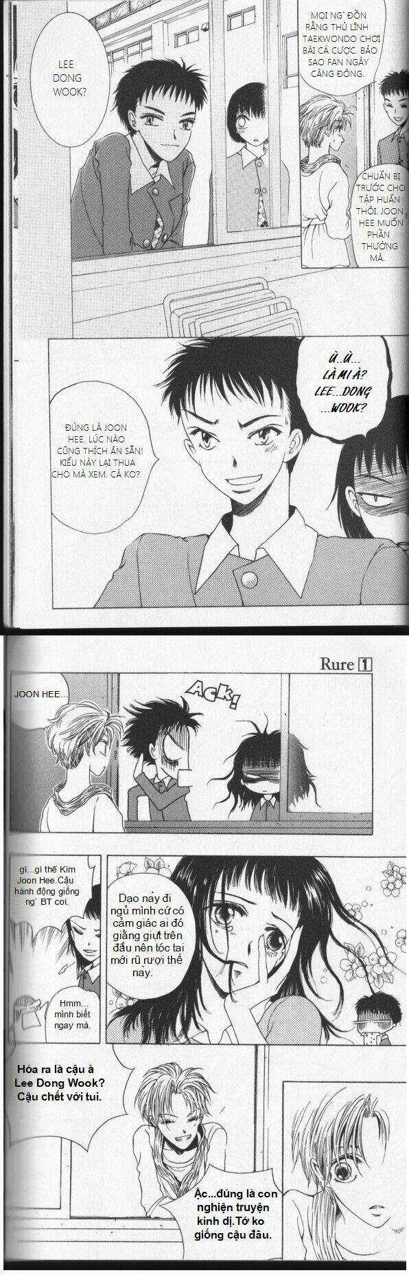 Rure Chapter 1 trang 5