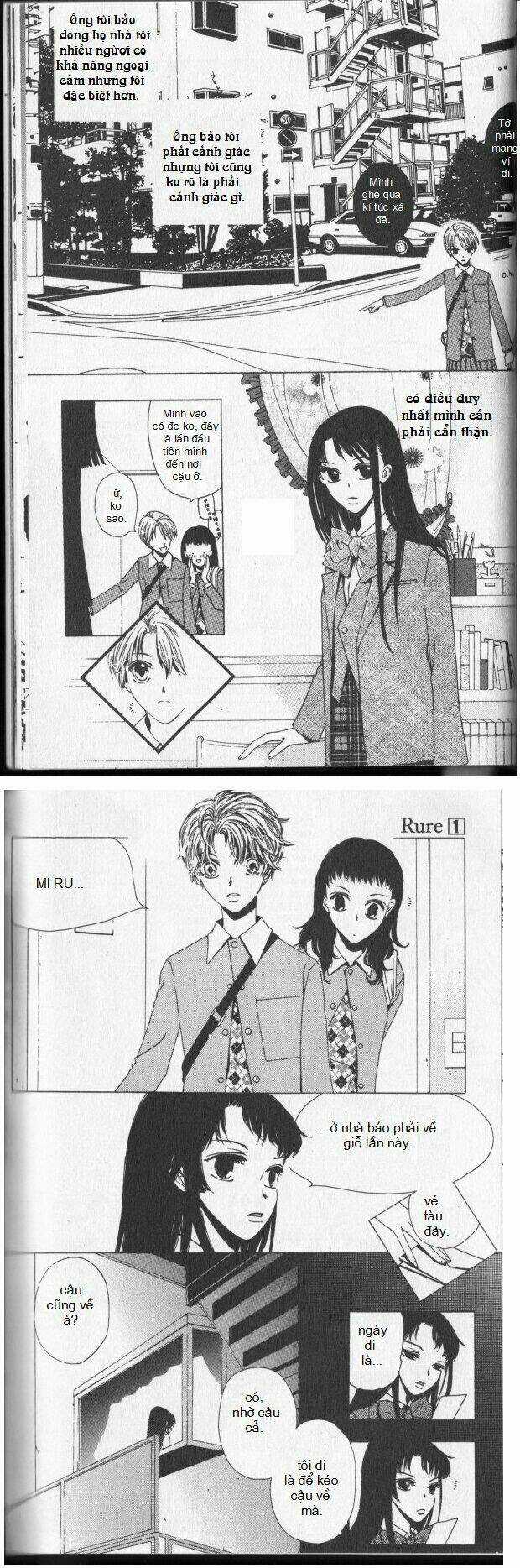 Rure Chapter 1 trang 8