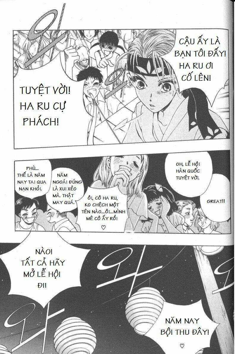 Rure Chapter 2 trang 15