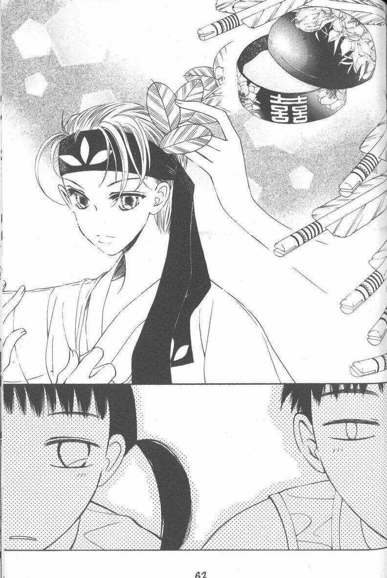 Rure Chapter 2 trang 2