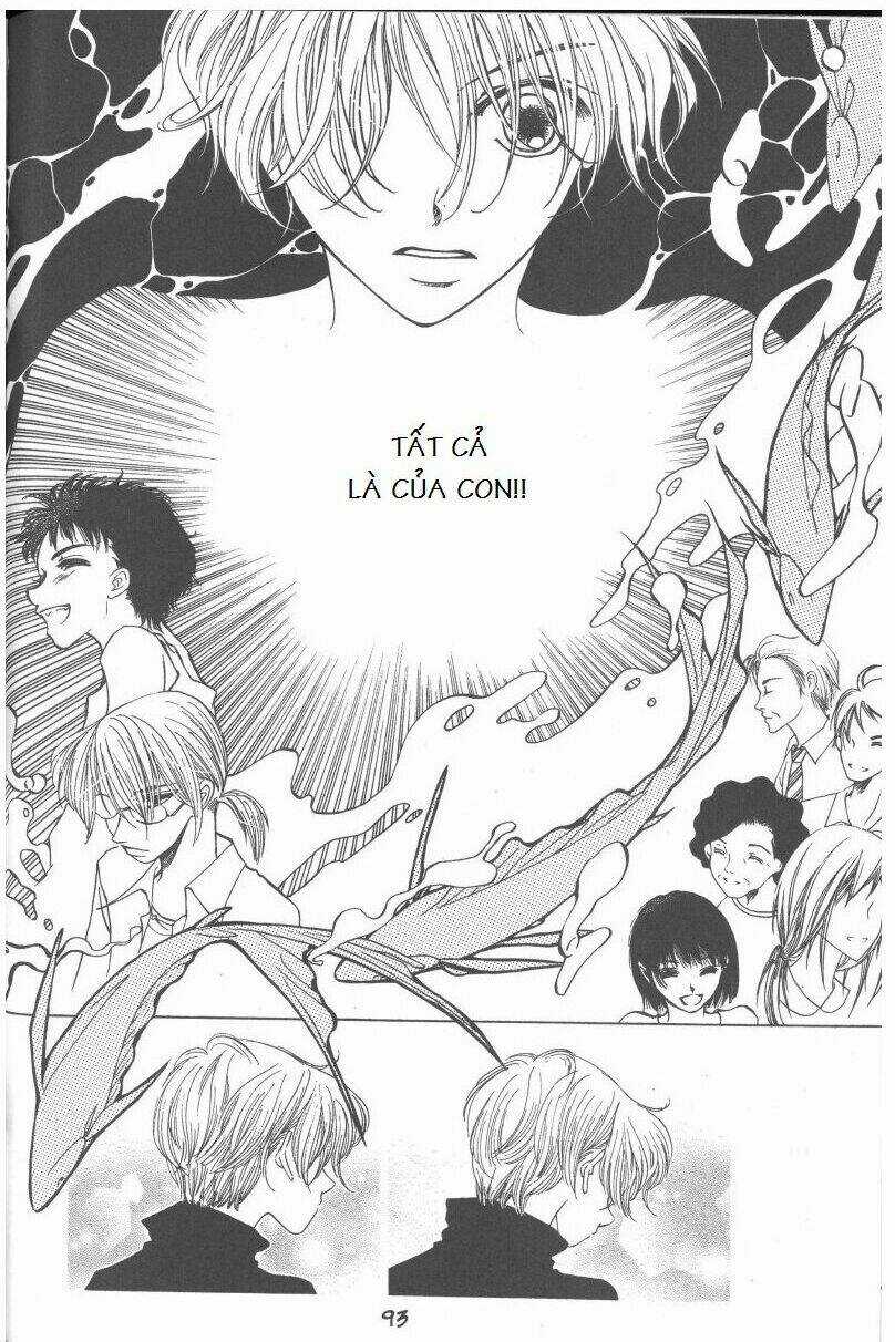 Rure Chapter 2 trang 32