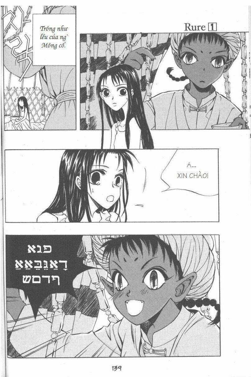 Rure Chapter 3.5 trang 14