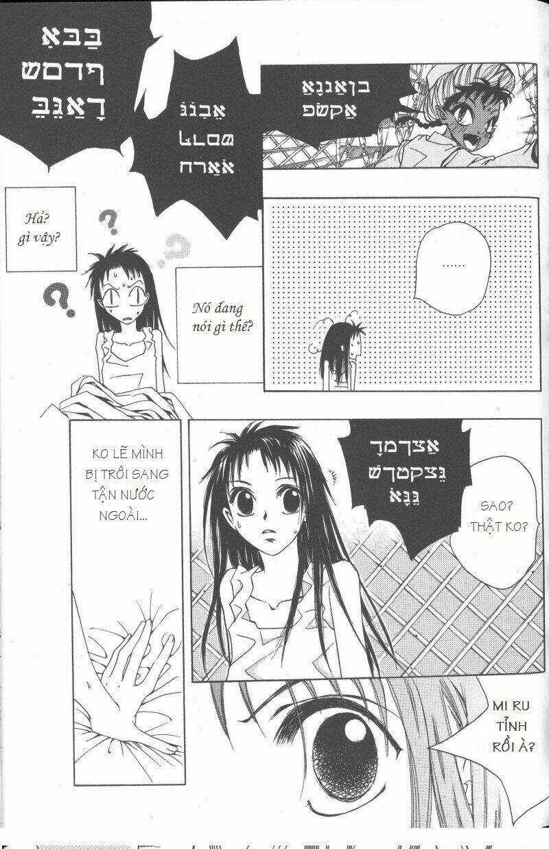 Rure Chapter 3.5 trang 15