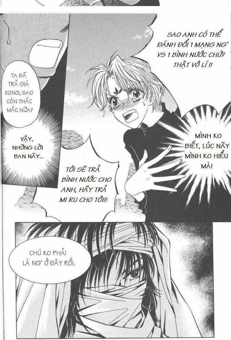 Rure Chapter 3 trang 15
