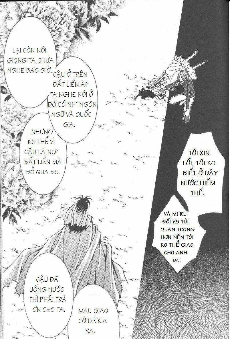 Rure Chapter 3 trang 16
