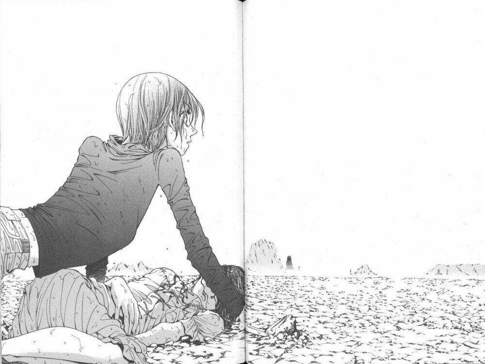 Rure Chapter 3 trang 4