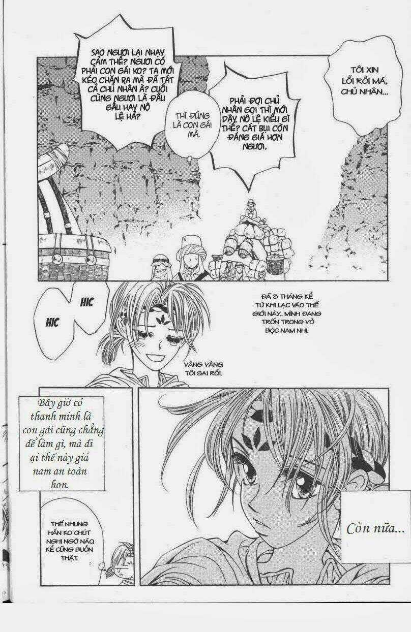 Rure Chapter 4 trang 4