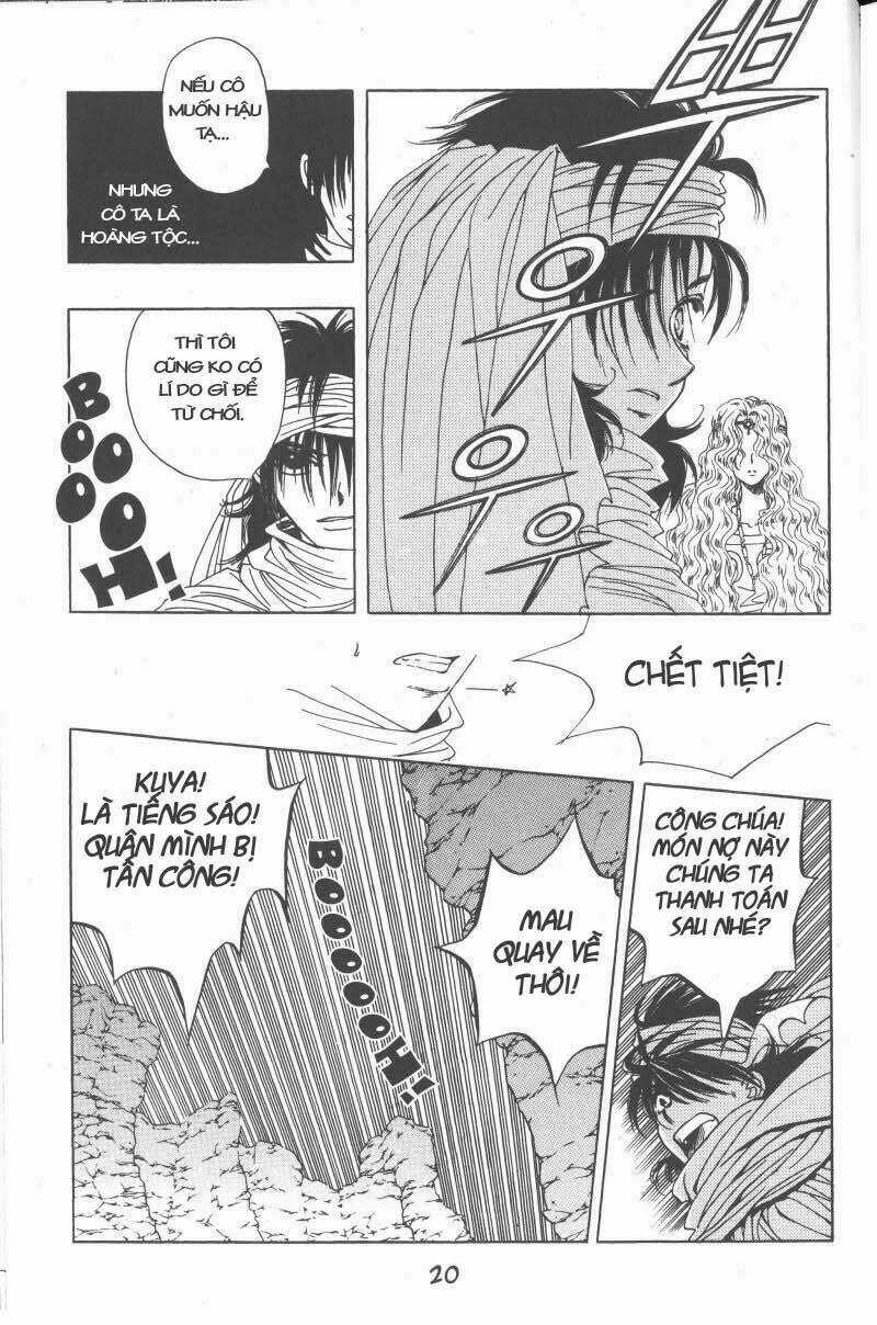 Rure Chapter 5 trang 17