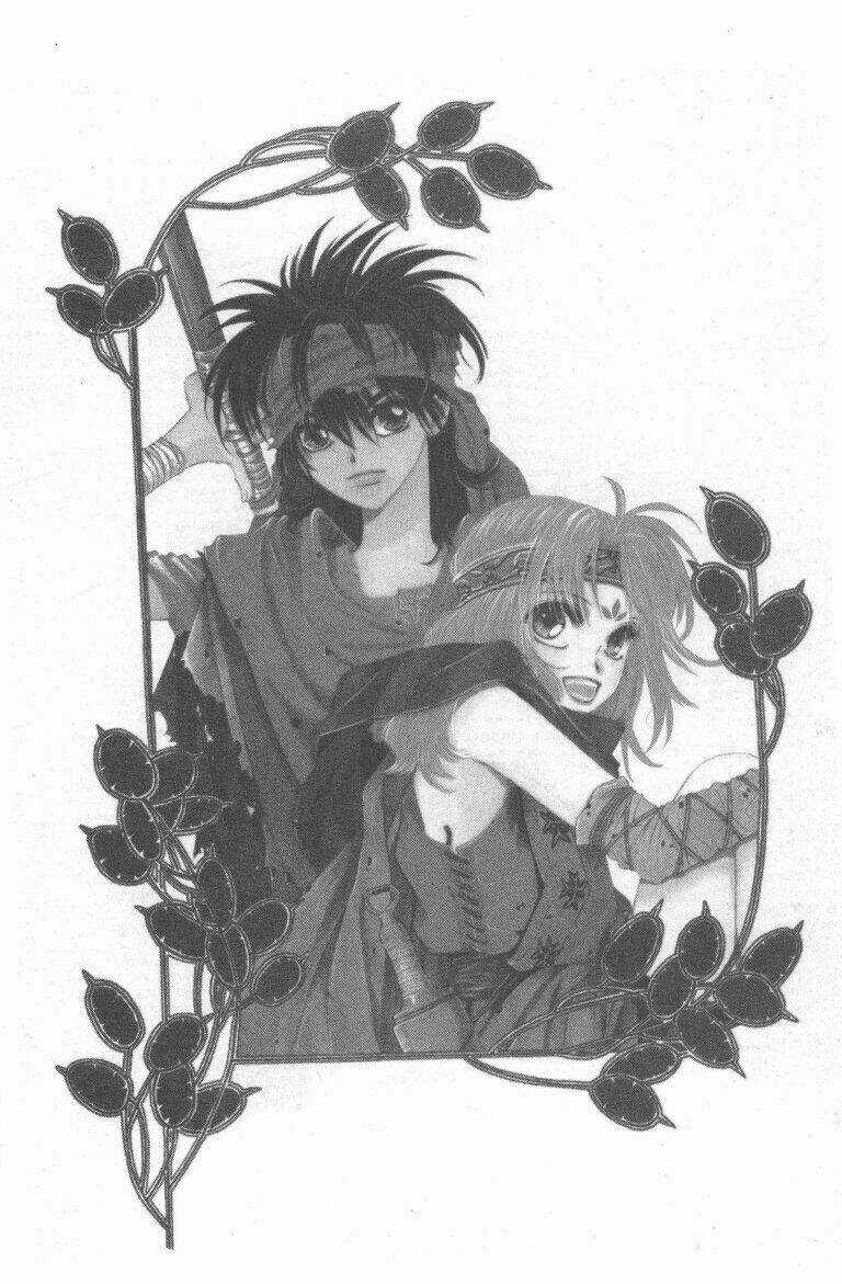 Rure Chapter 5 trang 2