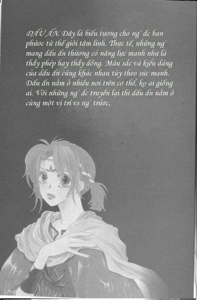 Rure Chapter 5 trang 3