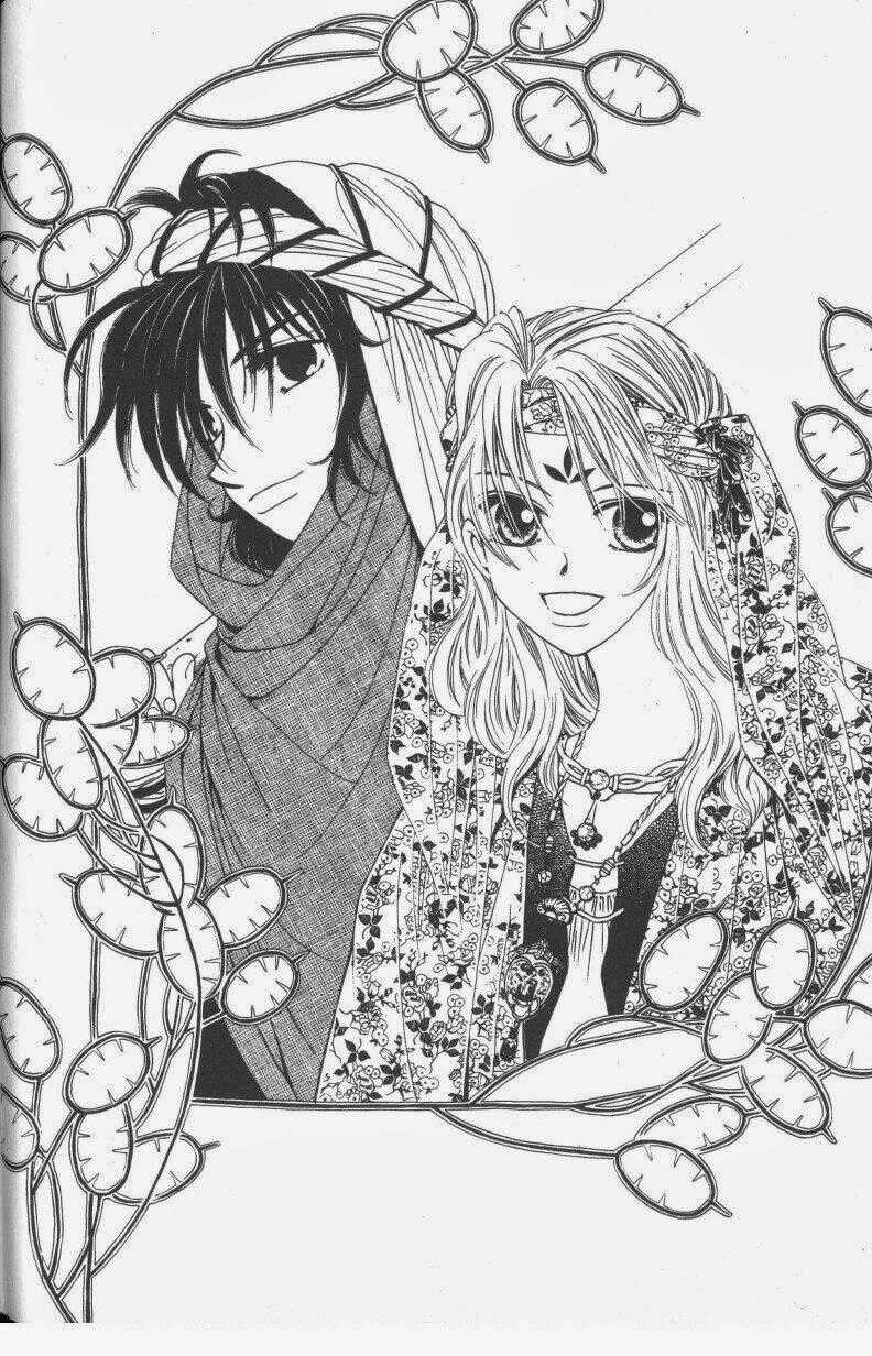 Rure Chapter 6.5 trang 30