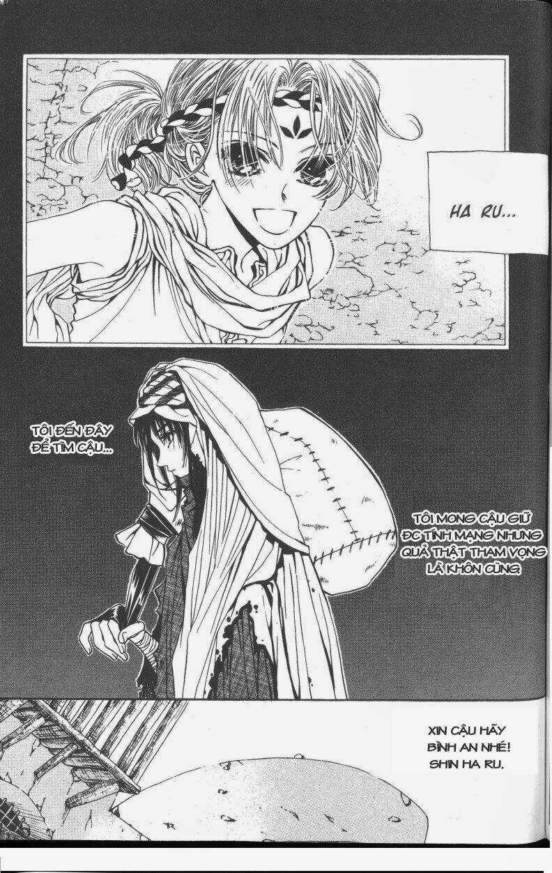 Rure Chapter 6.5 trang 4