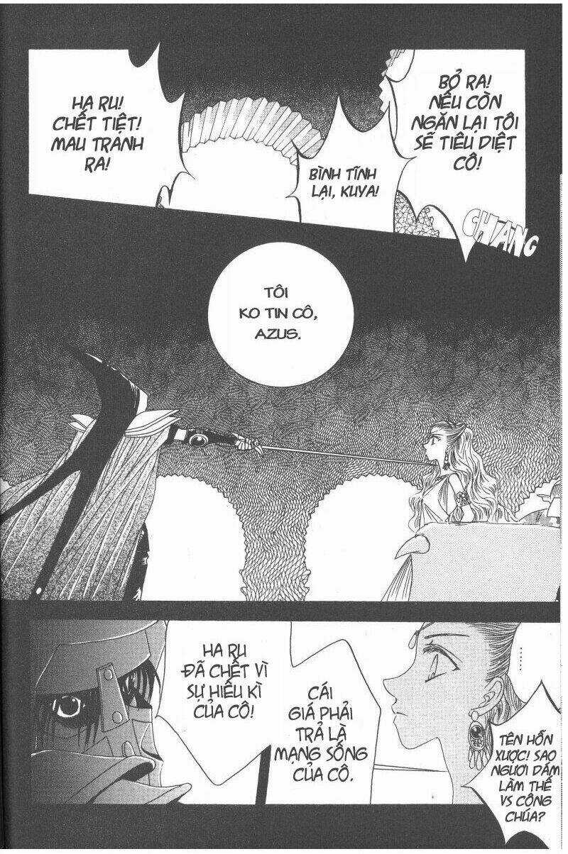 Rure Chapter 7 trang 15