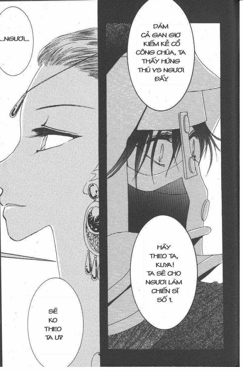 Rure Chapter 7 trang 16