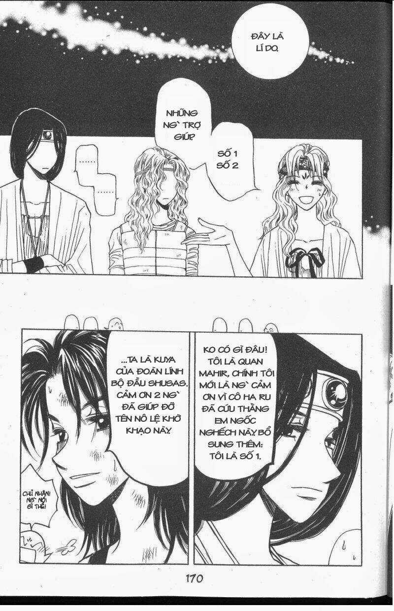 Rure Chapter 9 trang 13