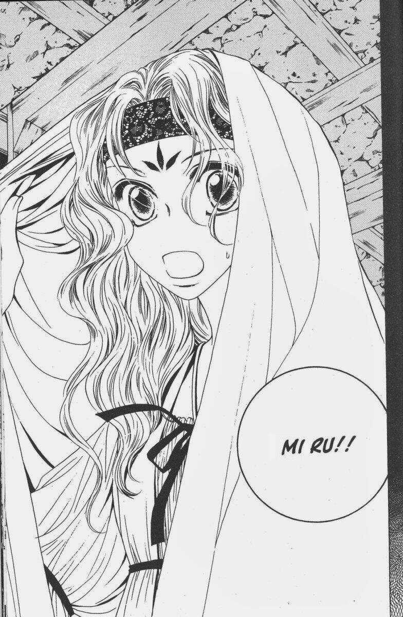 Rure Chapter 9 trang 6