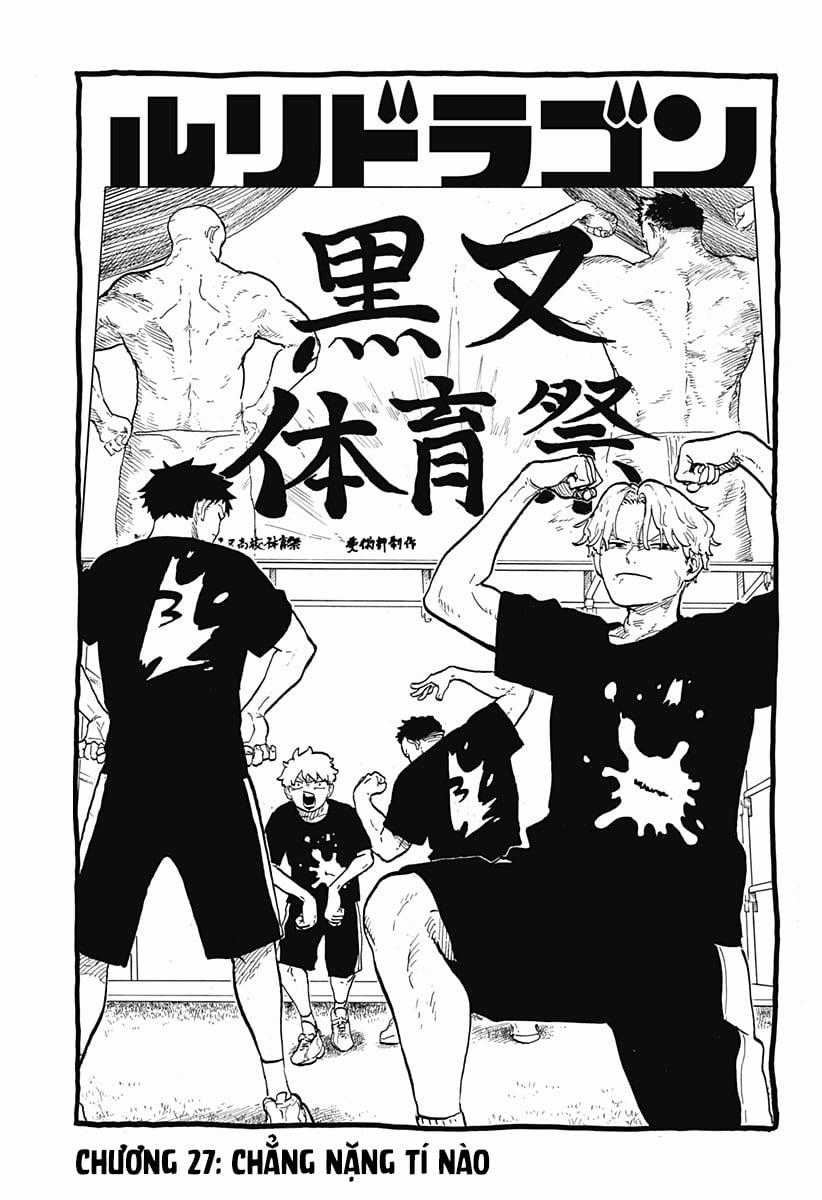 Ruri Dragon Chapter 27 trang 1