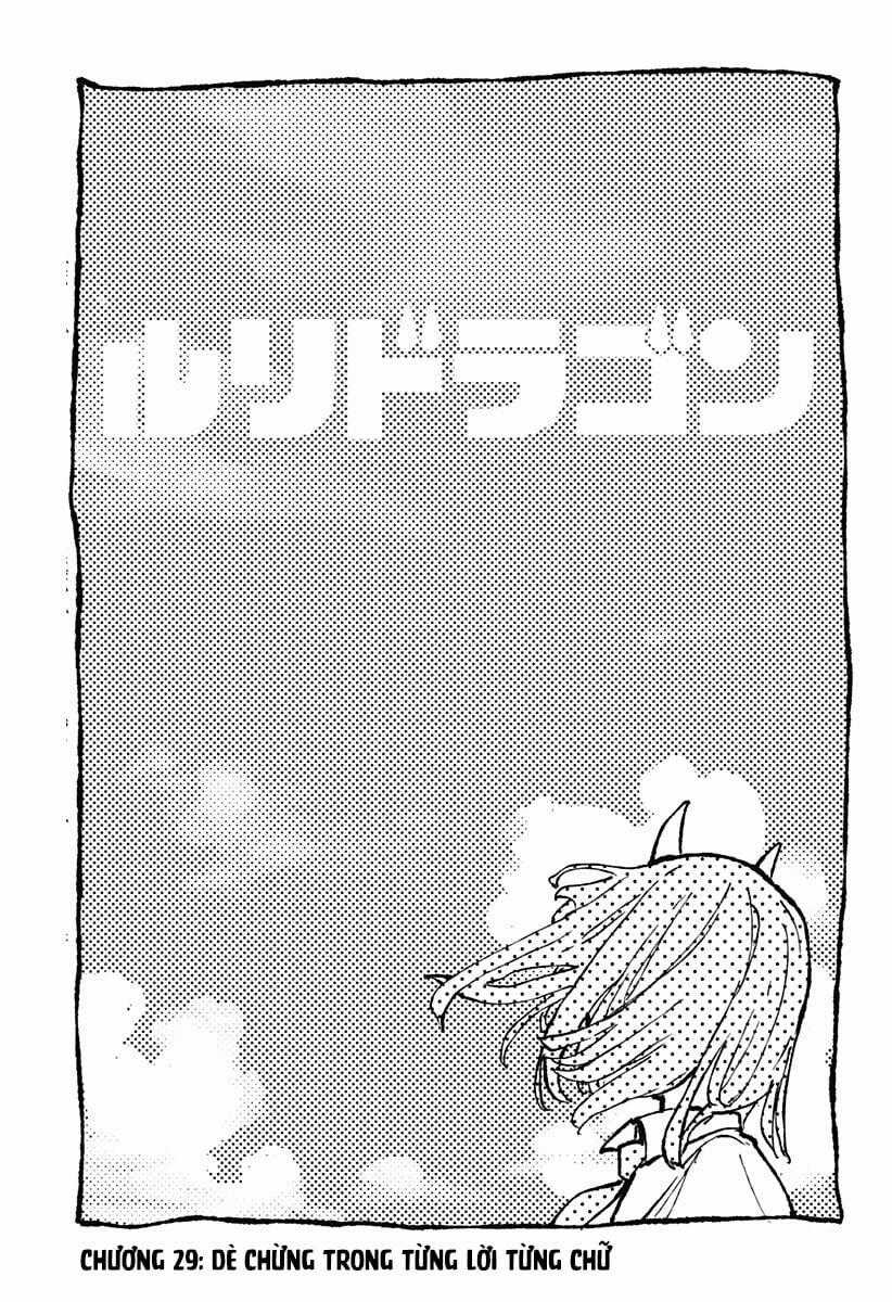 Ruri Dragon Chapter 29 trang 1