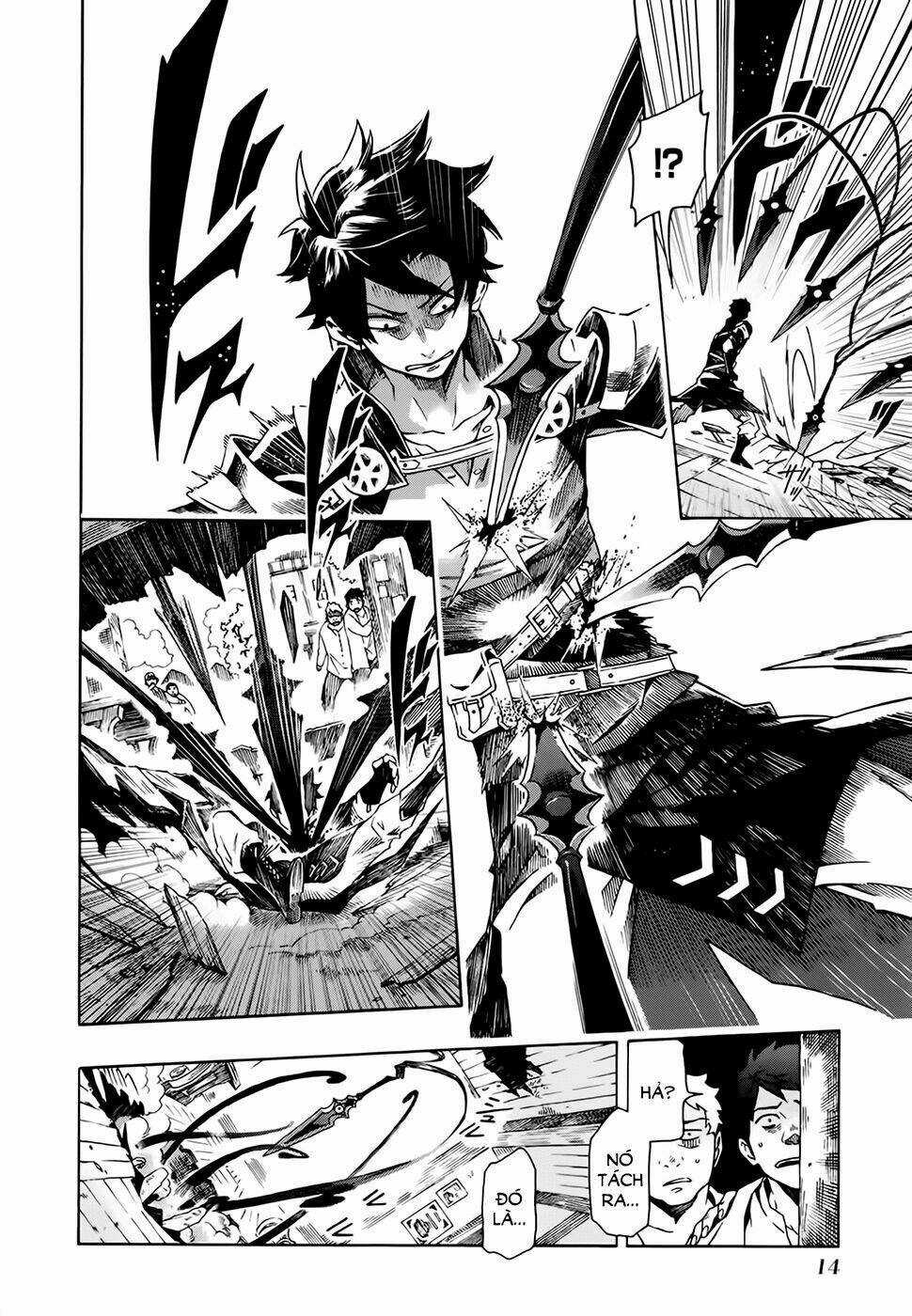 Ryle To Louis Chapter 1 trang 15