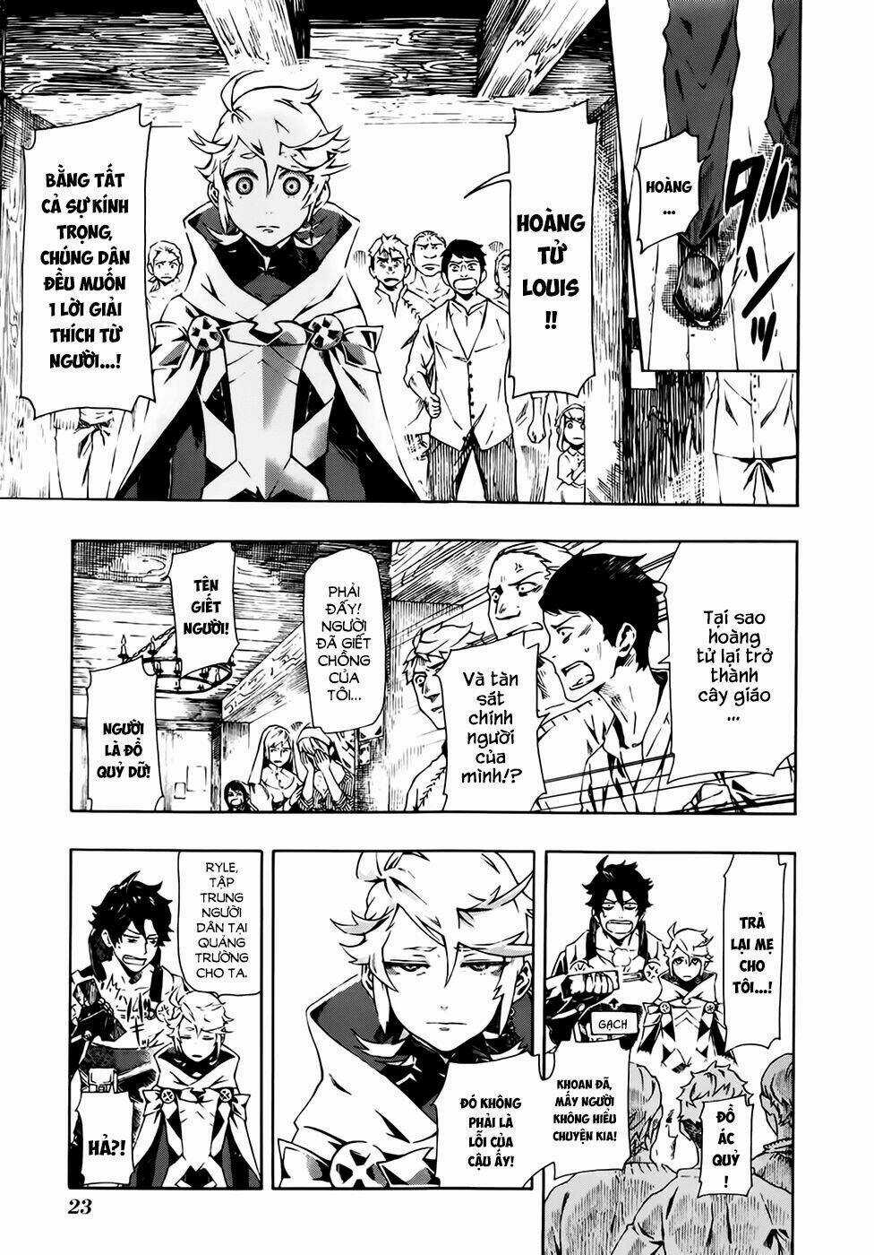 Ryle To Louis Chapter 1 trang 22