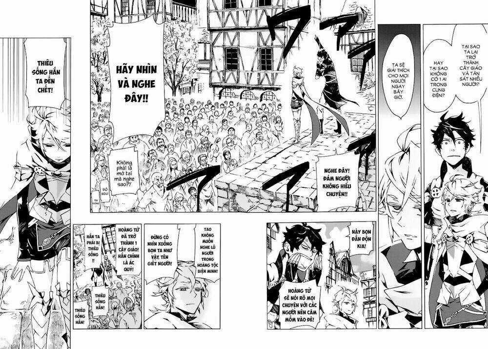 Ryle To Louis Chapter 1 trang 23