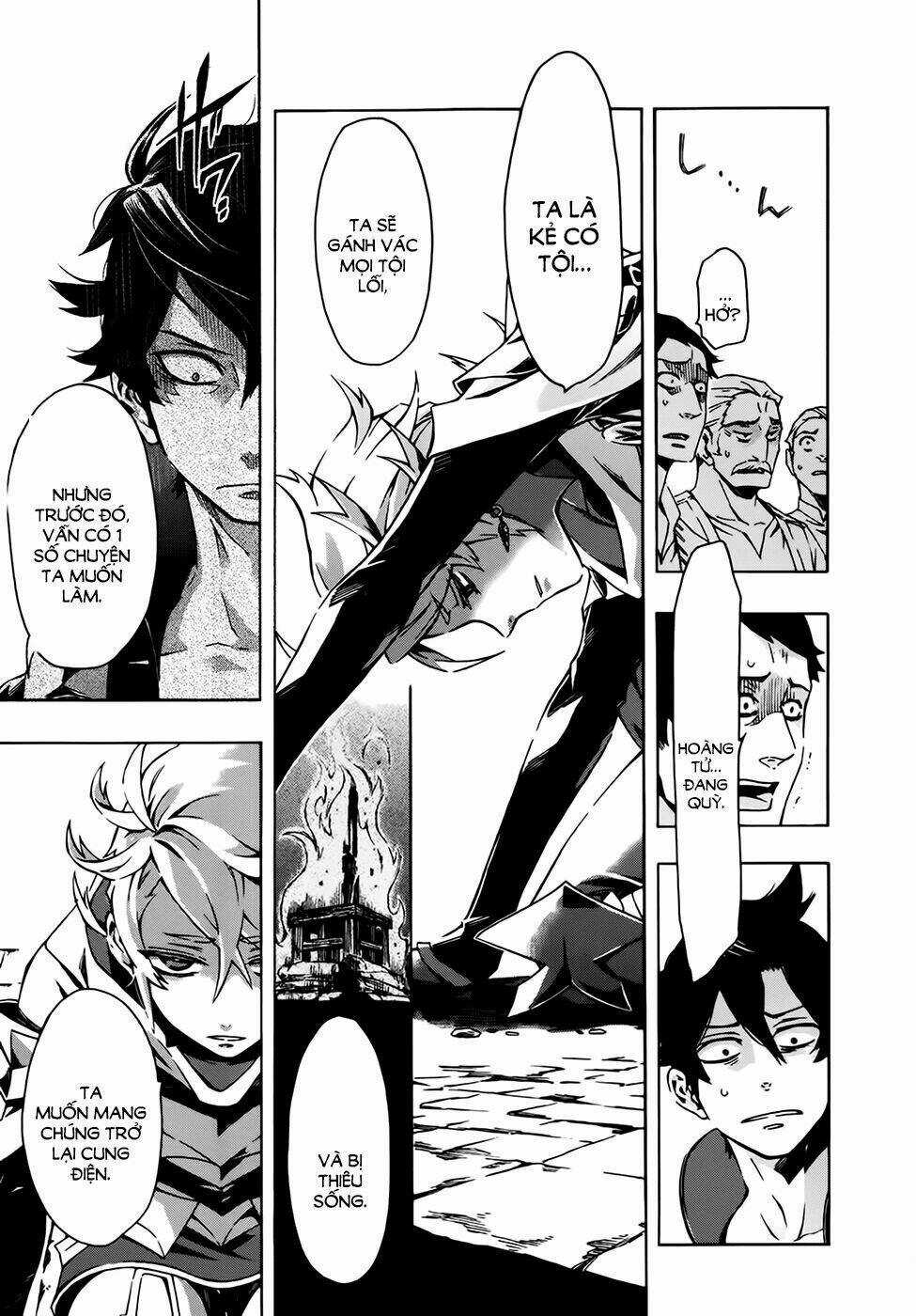 Ryle To Louis Chapter 1 trang 25