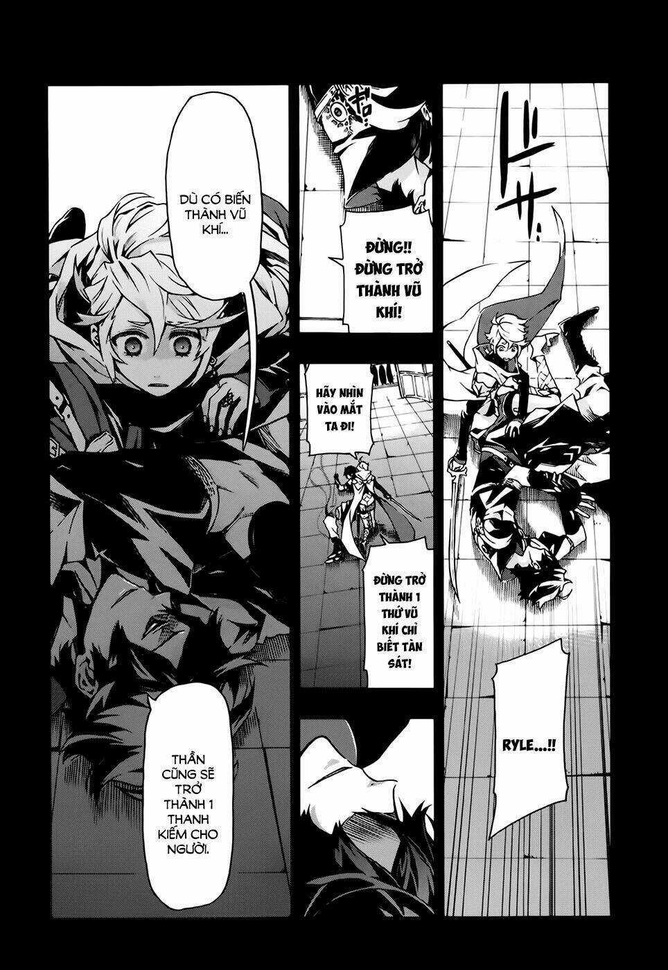 Ryle To Louis Chapter 1 trang 33