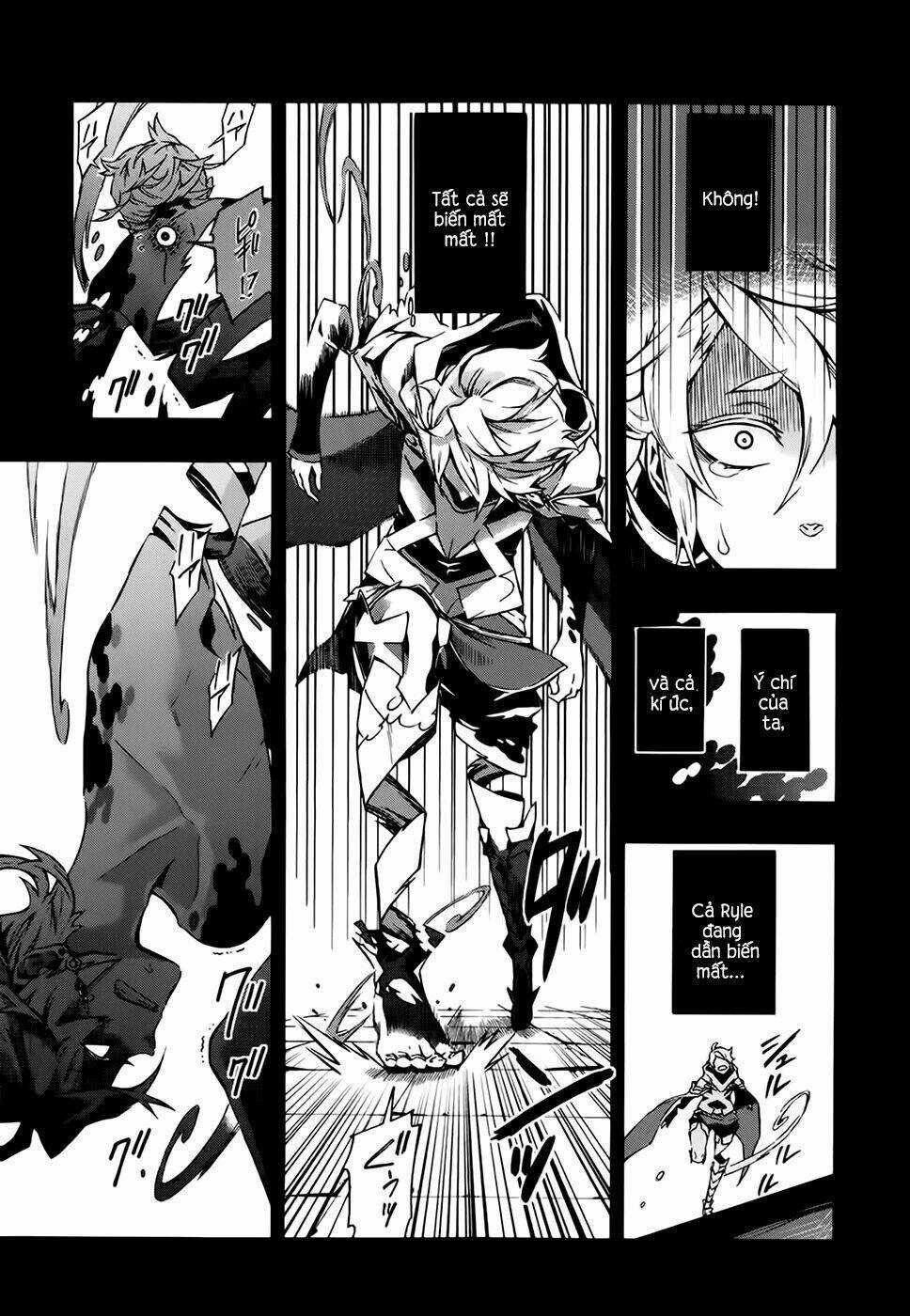 Ryle To Louis Chapter 1 trang 38