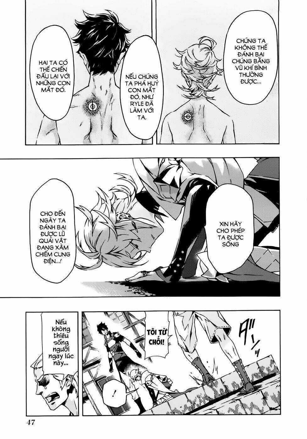 Ryle To Louis Chapter 1 trang 43