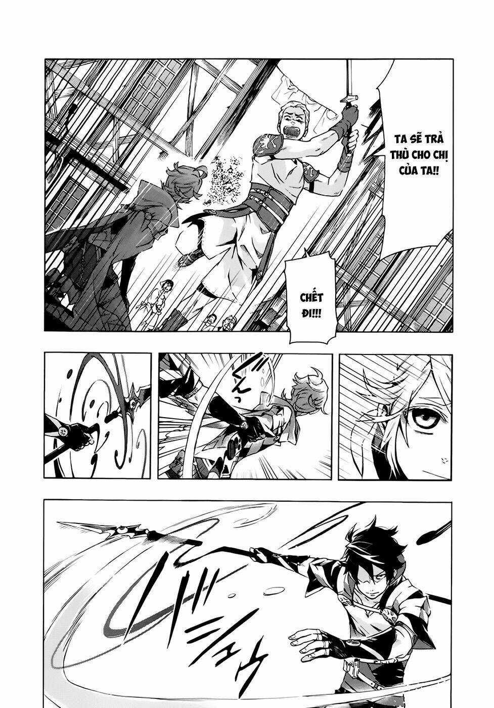 Ryle To Louis Chapter 1 trang 44