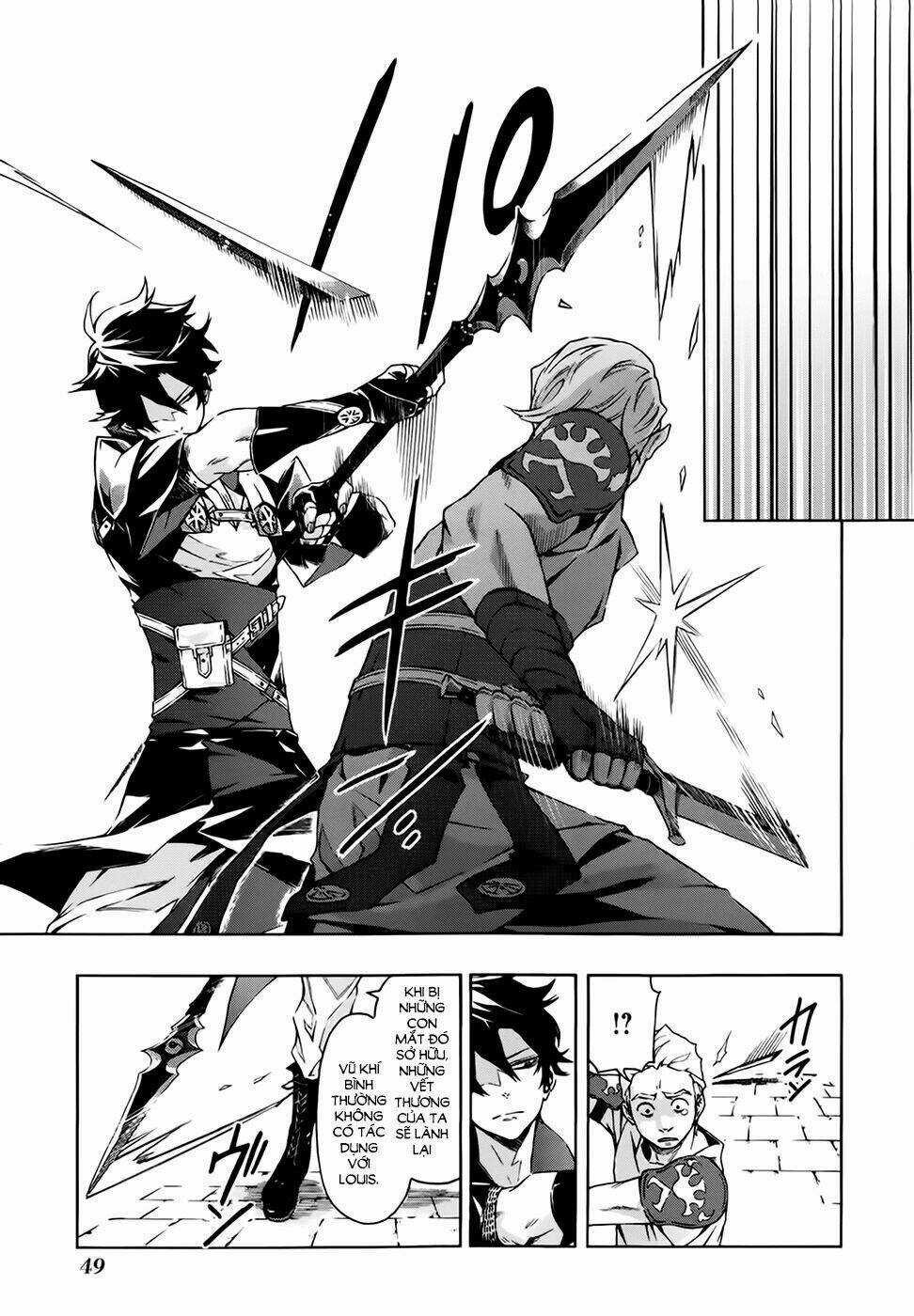 Ryle To Louis Chapter 1 trang 45