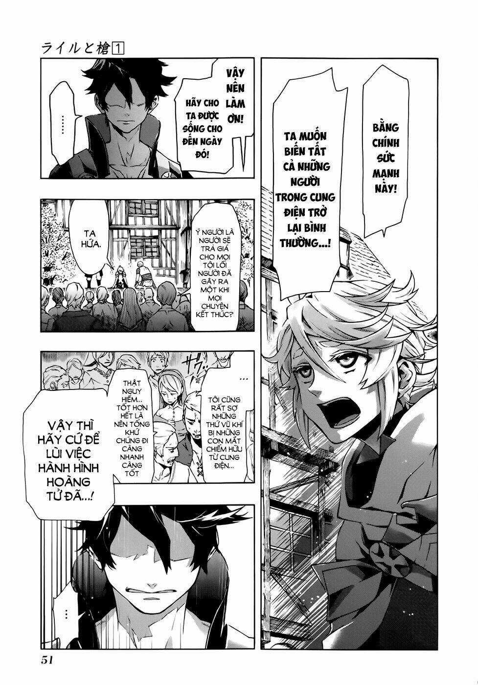 Ryle To Louis Chapter 1 trang 47