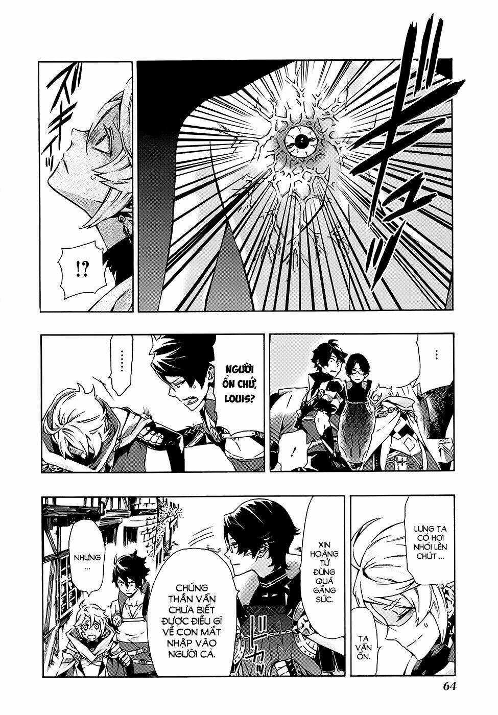 Ryle To Louis Chapter 2 trang 12