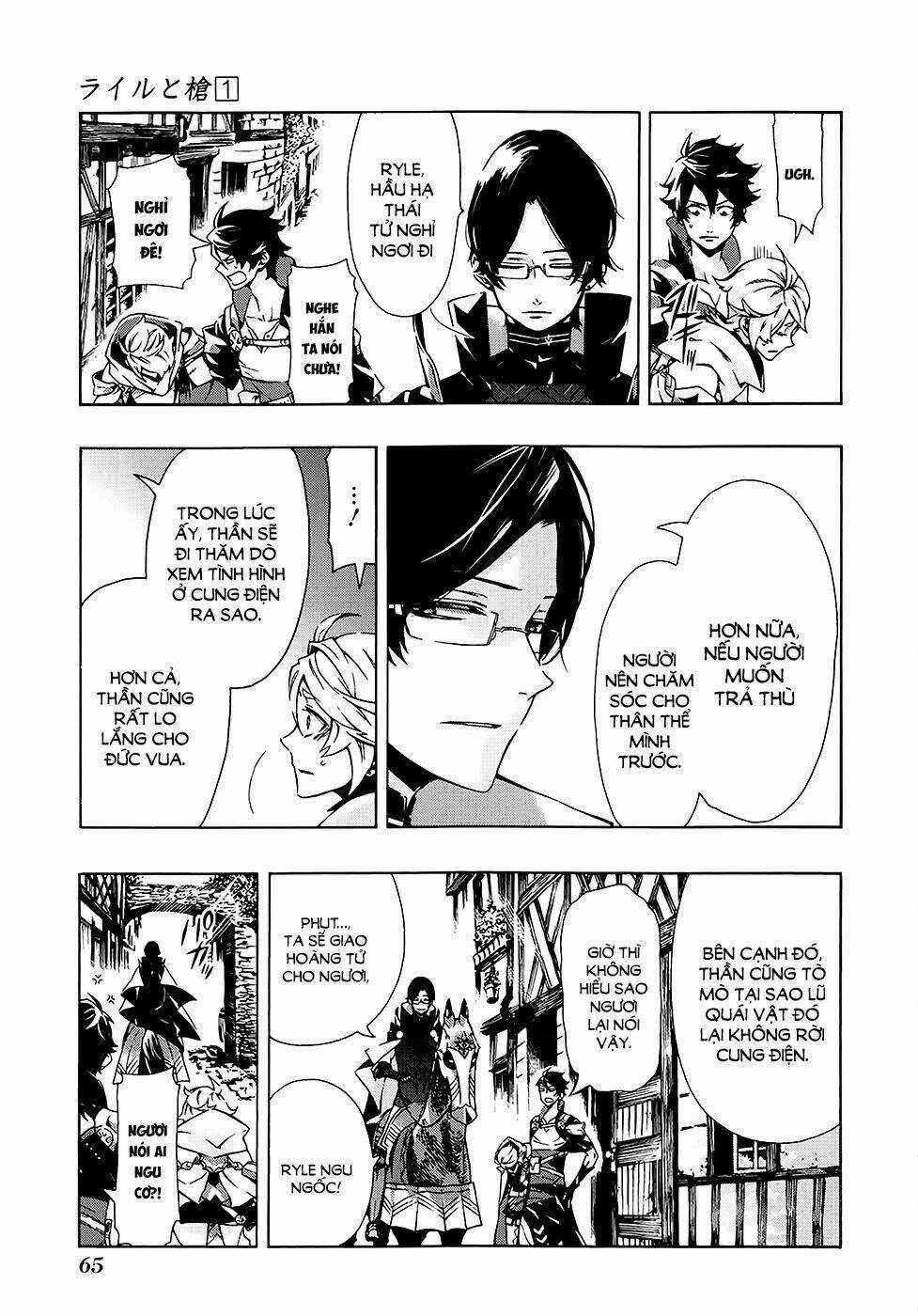 Ryle To Louis Chapter 2 trang 13