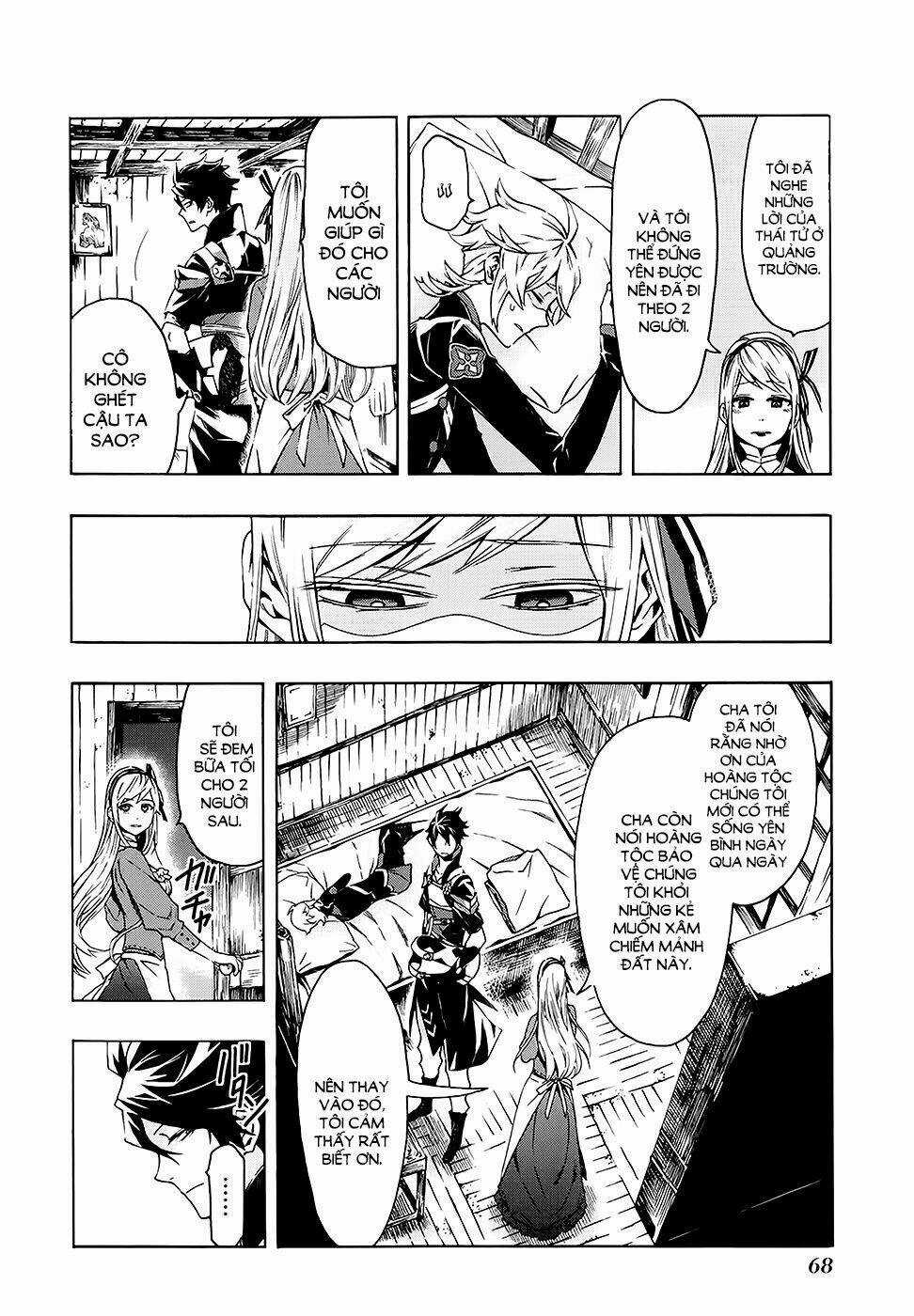 Ryle To Louis Chapter 2 trang 16