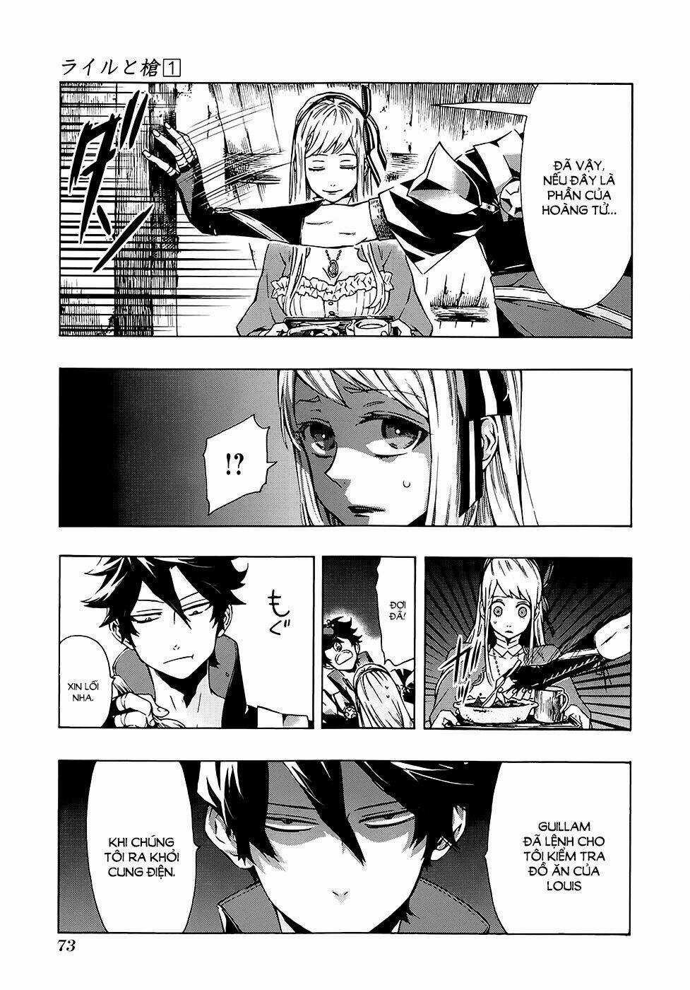 Ryle To Louis Chapter 2 trang 21