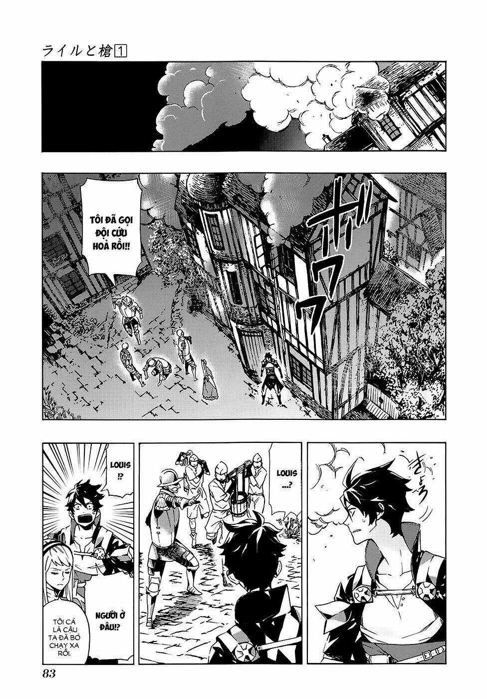 Ryle To Louis Chapter 2 trang 31