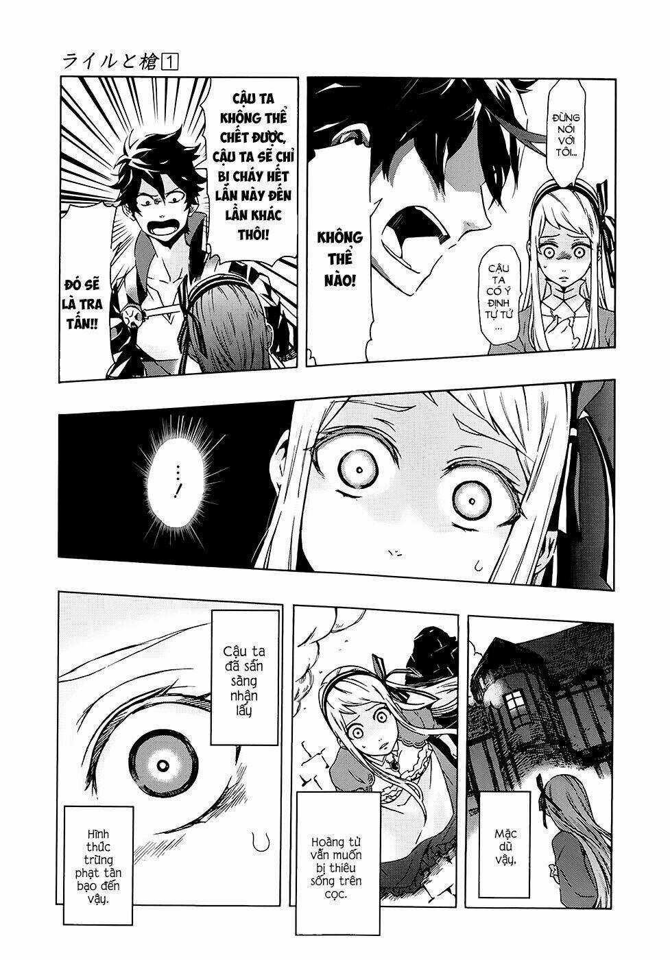 Ryle To Louis Chapter 2 trang 33