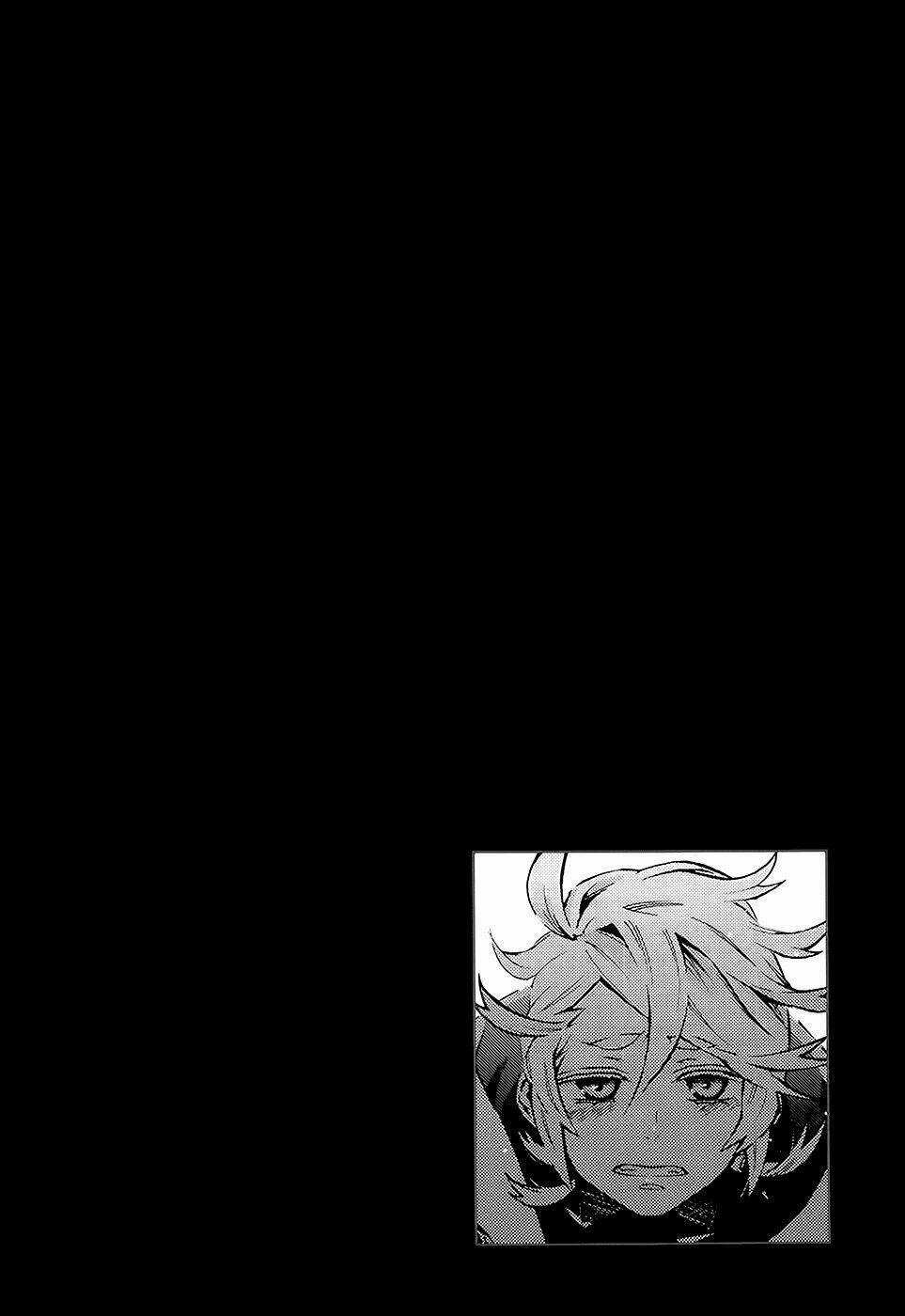 Ryle To Louis Chapter 2 trang 4