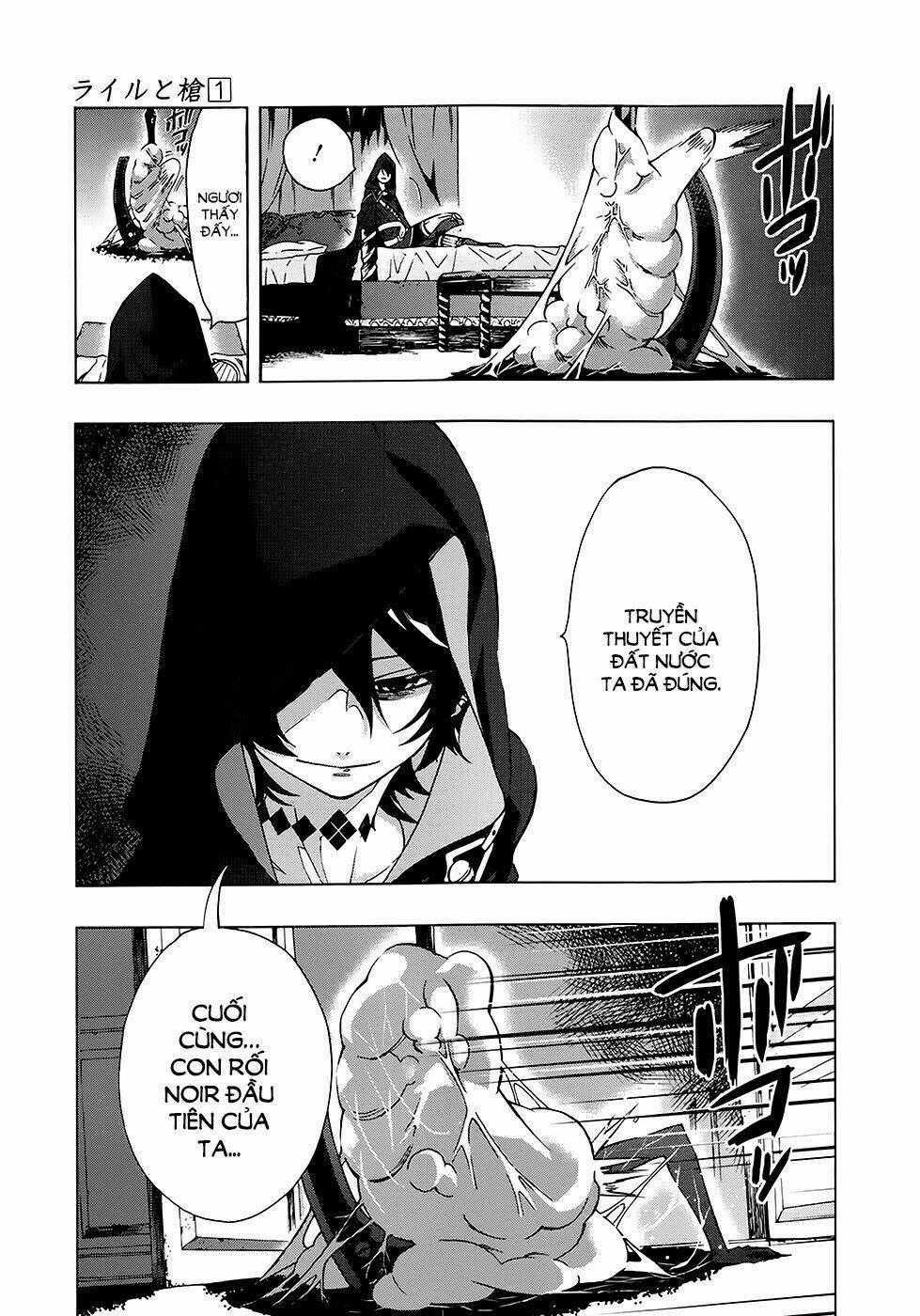 Ryle To Louis Chapter 2 trang 44