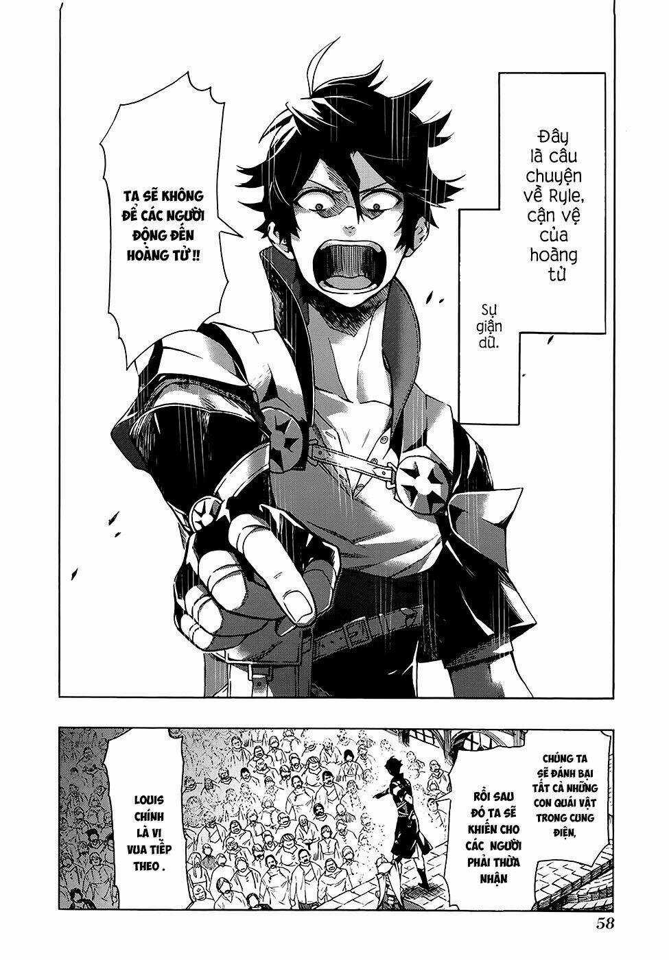 Ryle To Louis Chapter 2 trang 6