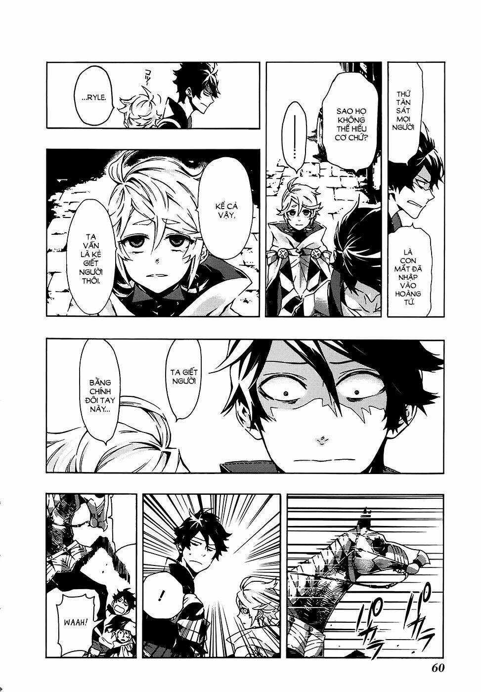 Ryle To Louis Chapter 2 trang 8