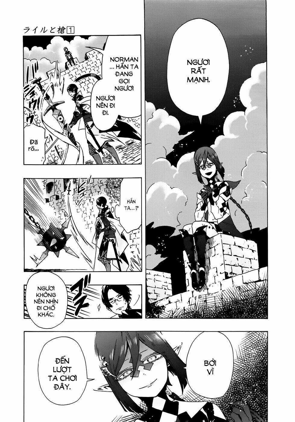 Ryle To Louis Chapter 3 trang 12