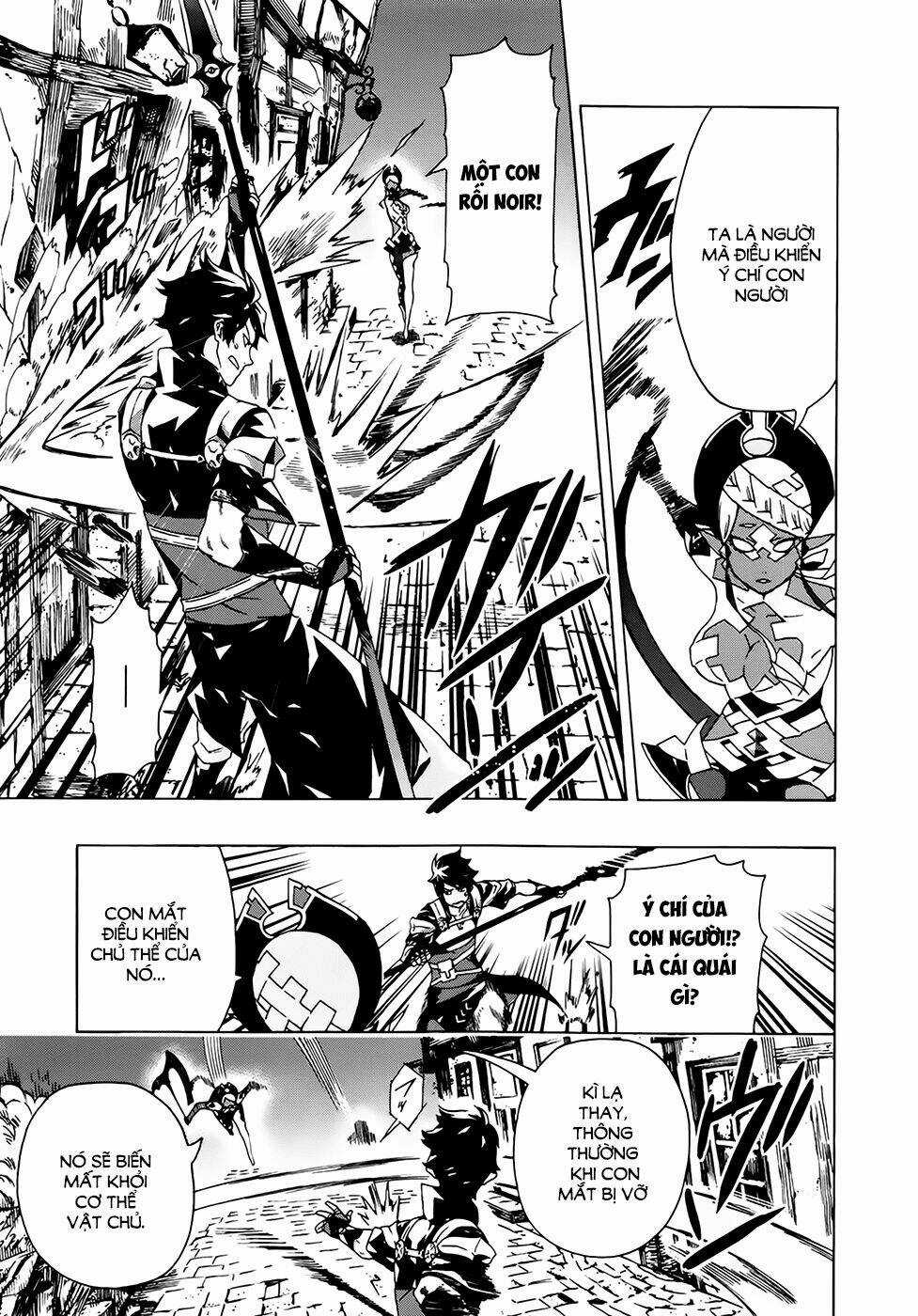 Ryle To Louis Chapter 3 trang 18