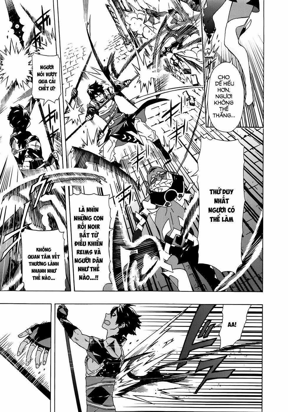 Ryle To Louis Chapter 3 trang 22